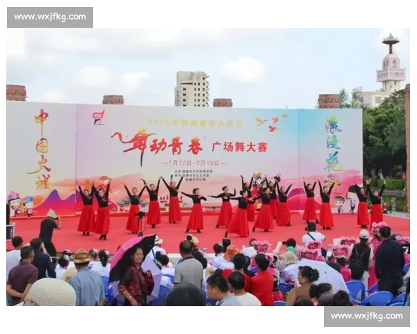 活力四射舞动青春 广场舞比赛精彩瞬间回顾