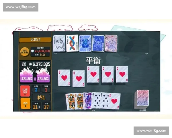 比赛选手牌的重要性与策略分析 如何利用选手牌在赛事中获得优势