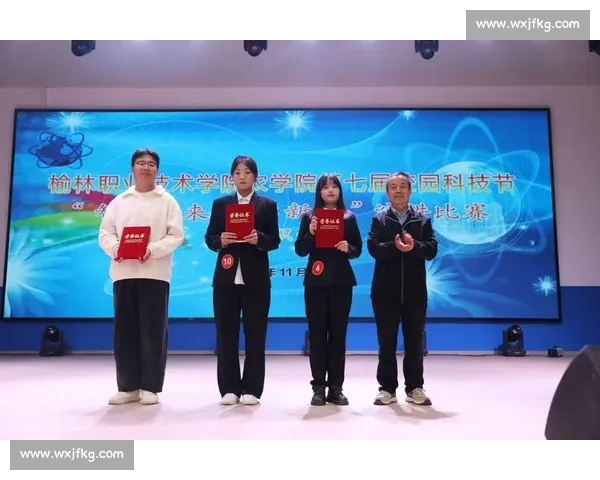 演讲比赛活动对提升学生综合素质和培养沟通表达能力的重要意义探讨