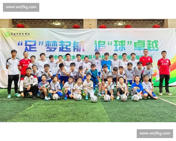 激烈角逐中的荣耀与坚持记一场难忘的足球比赛
