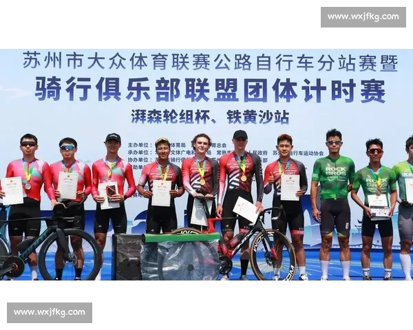 燃情赛事激战即将上演 汇聚全球顶级运动员精彩纷呈的体育盛会等你来挑战