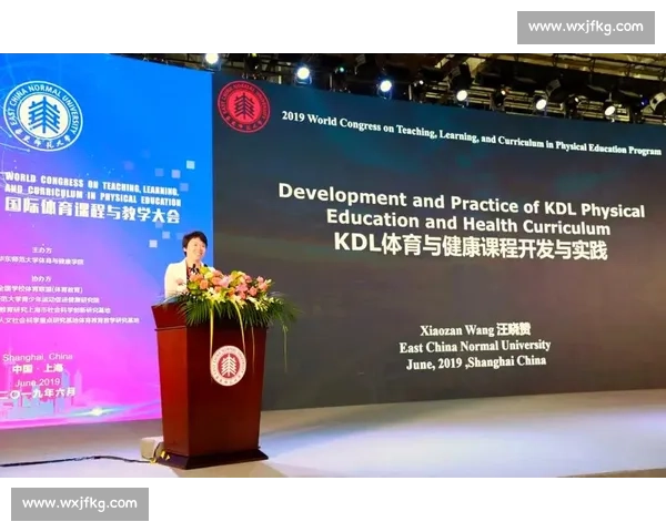 体育教育模式创新与实践探索促进学生全面发展研究 体育教育模式创新与实践探索促进学生全面发展研究