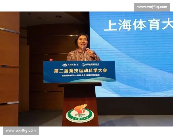 体育科学体系驱动下竞技表现提升与健康促进融合发展路径与机制研究 体育科学体系驱动下竞技表现提升与健康促进融合发展路径与机制研究