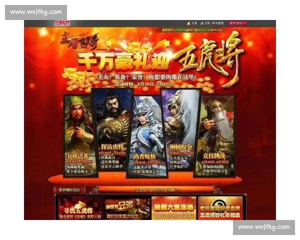 《全新挑战开启 Backlash比赛精彩纷呈 揭示竞技领域的新高度与突破》 《全新挑战开启 Backlash比赛精彩纷呈 揭示竞技领域的新高度与突破》
