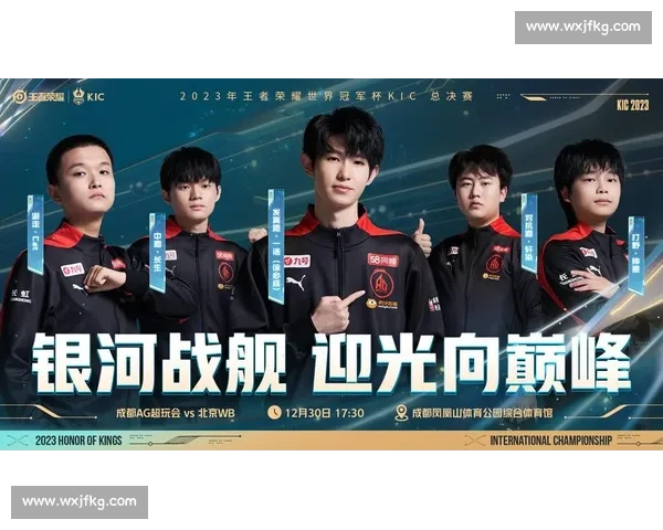 三四名决战激烈上演 看谁能抢得最后的荣誉与荣耀 三四名决战激烈上演 看谁能抢得最后的荣誉与荣耀