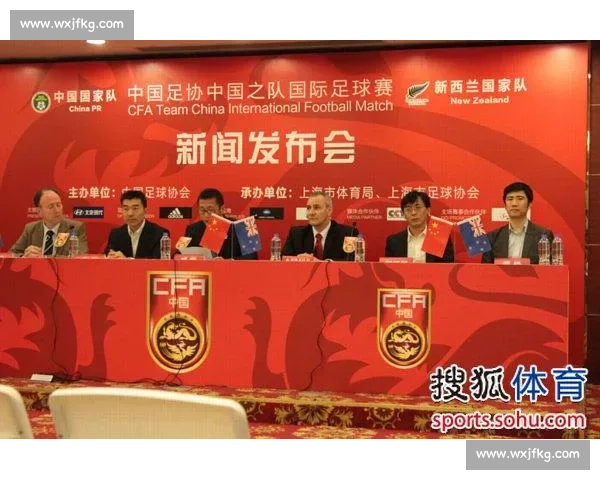 武汉国足主场比赛门票抢购开启 热点赛事票务指南和购买技巧详解 武汉国足主场比赛门票抢购开启 热点赛事票务指南和购买技巧详解