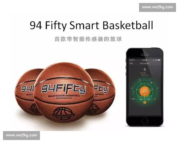 篮球运动中球员体能消耗数据分析与训练优化策略探索 篮球运动中球员体能消耗数据分析与训练优化策略探索